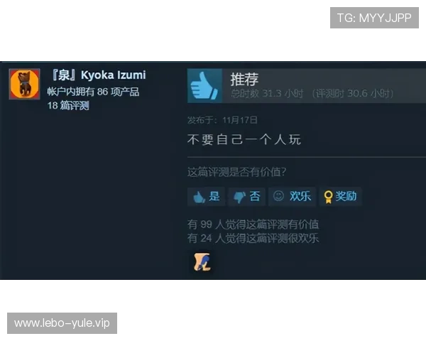 PG娱乐城网页版全天候在线客服支持，确保玩家在游戏过程中获得及时帮助与保障