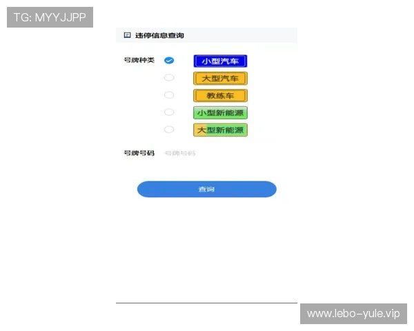太阳3娱乐官网在线登录流程详解，轻松解决登录难题，助你快速进入精彩游戏世界